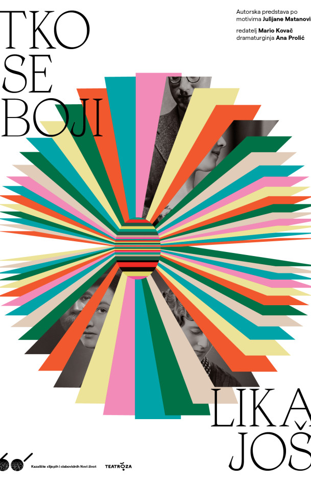 Poster: Tko se boji lika još, premijera