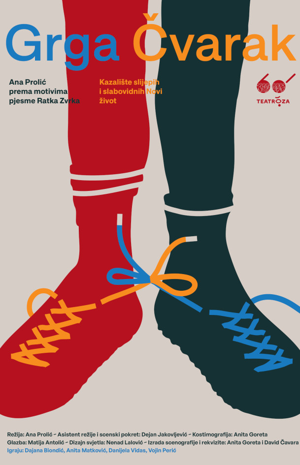 Poster: Grga Čvarak 